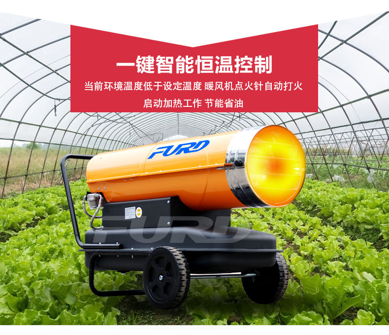 70kw高配详情_08.jpg