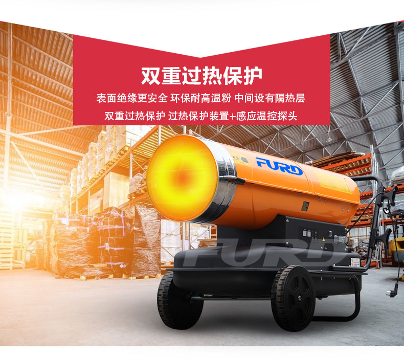 70kw高配详情_07.jpg