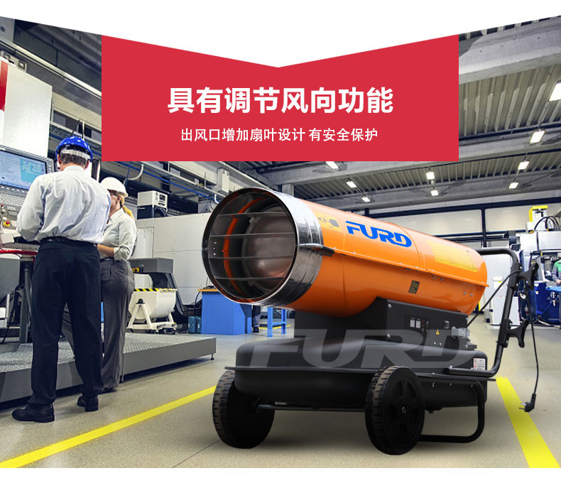 70kw高配详情_09.jpg