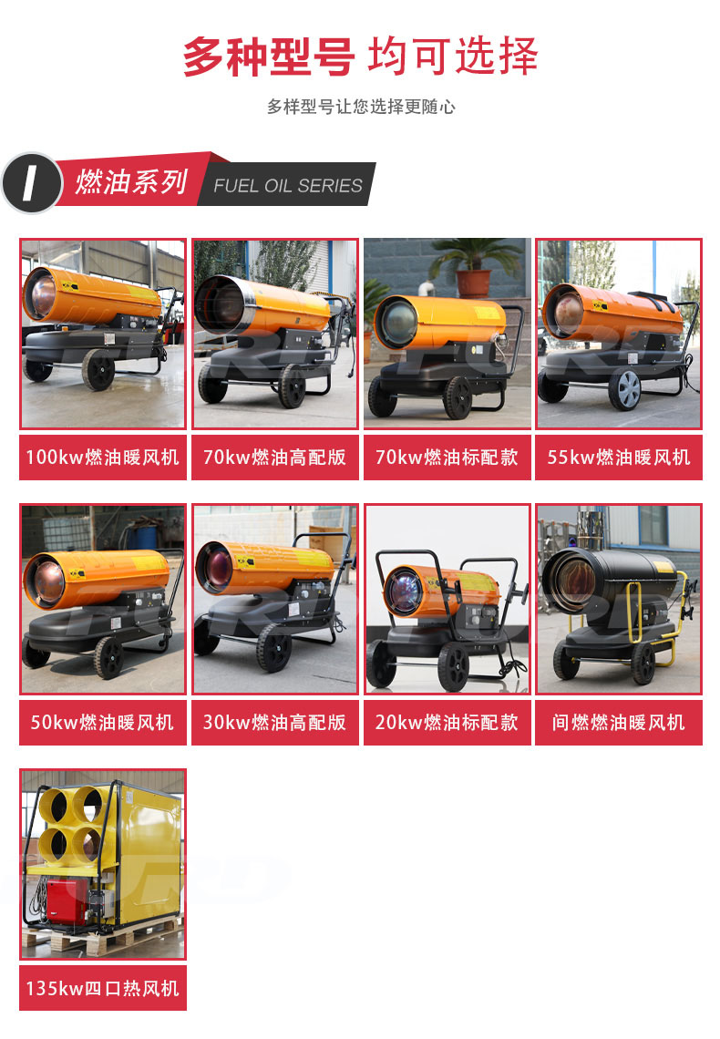 70kw高配详情_10.jpg