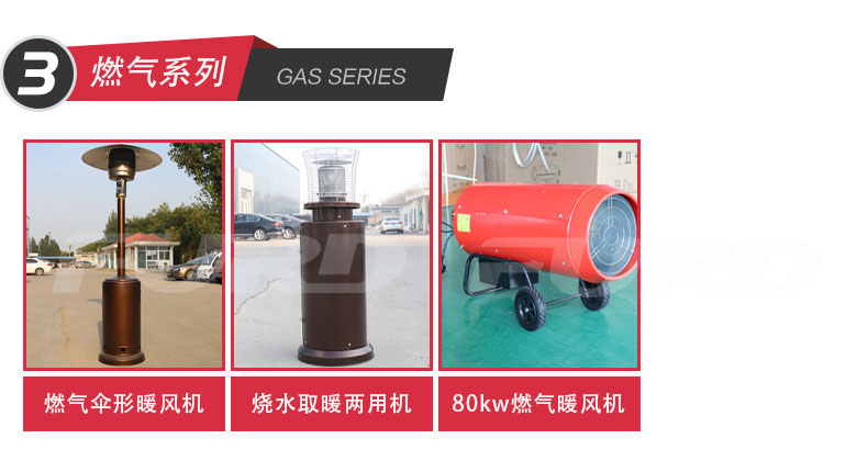 70kw高配详情_12.jpg