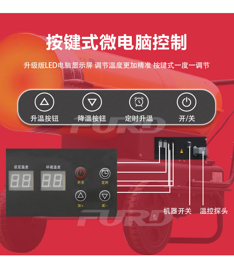 70kw高配详情_04.jpg