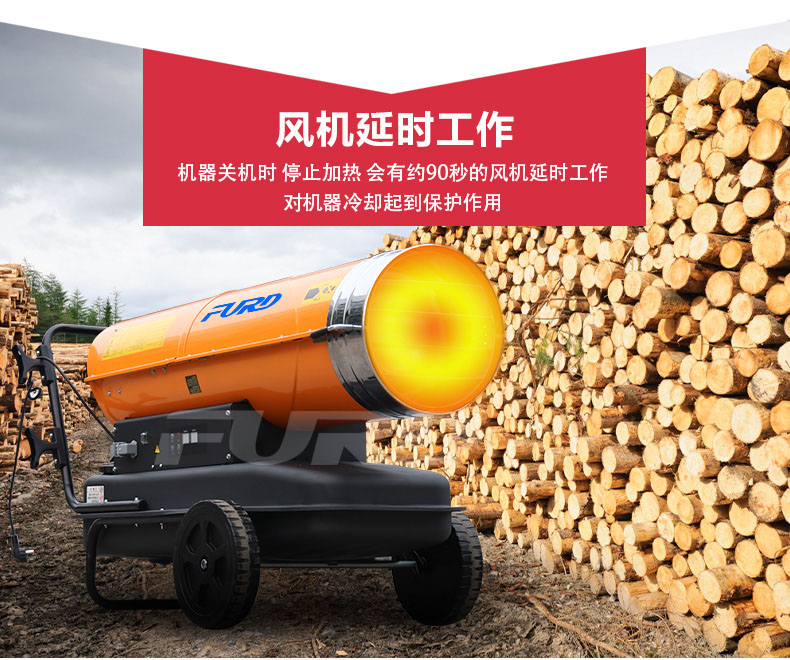 70kw高配详情_06.jpg