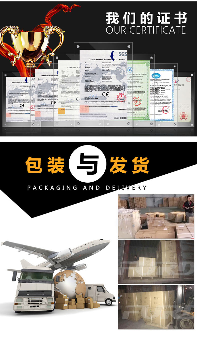 70kw高配详情_24.jpg