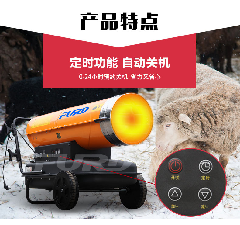 70kw高配详情_05.jpg