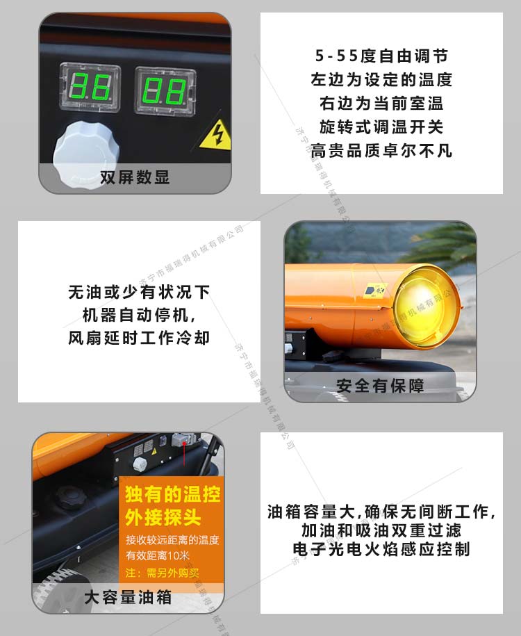 F50千瓦暖风机_07.jpg
