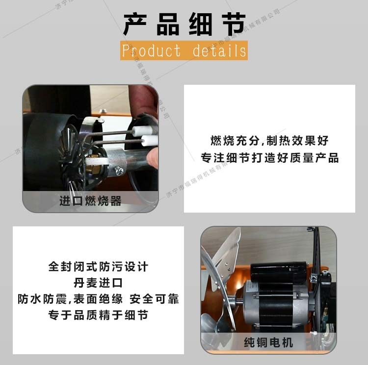 F50千瓦暖风机_06.jpg