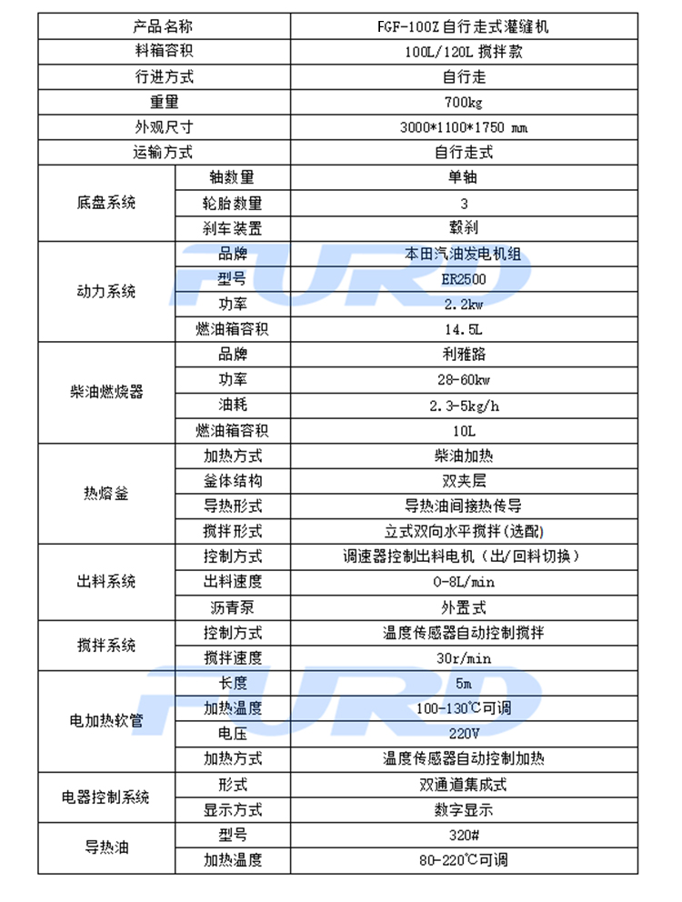 微信图片_20201130154923.jpg