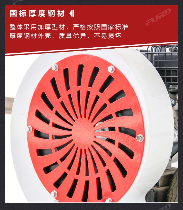 路面养护2_02 (5).jpg