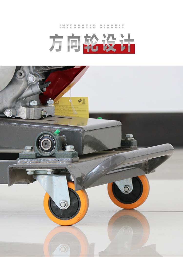 路面养护2_10.jpg