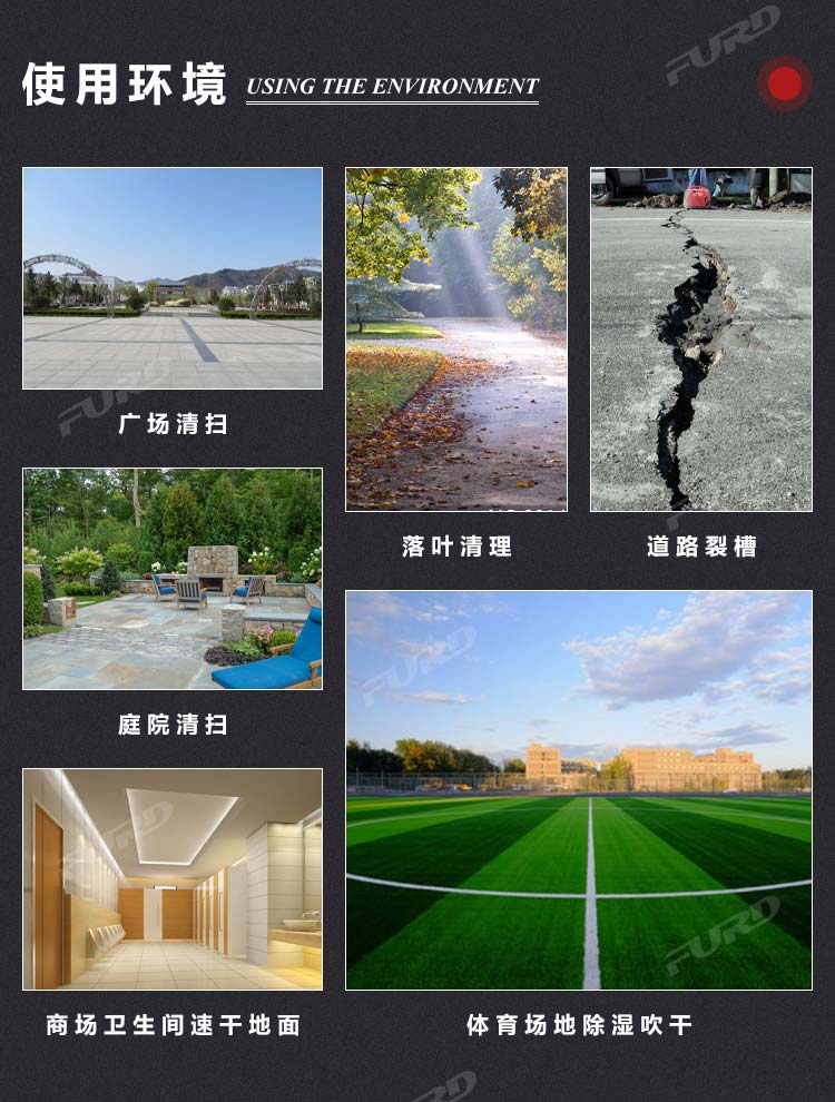 路面养护2_02 (3).jpg