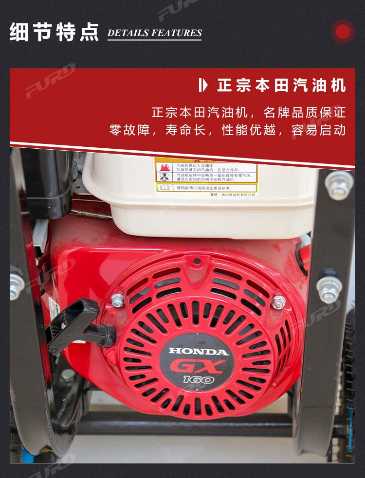 路面养护2_02 (4).jpg