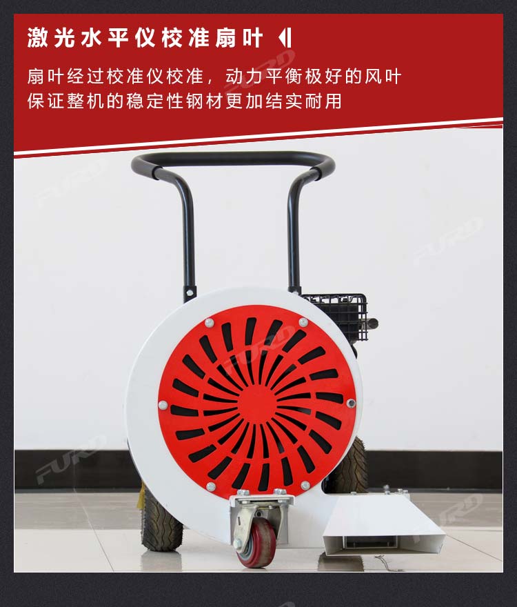 路面养护2_02 (7).jpg