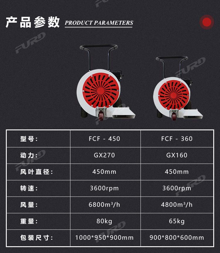 路面养护2_02 (10).jpg