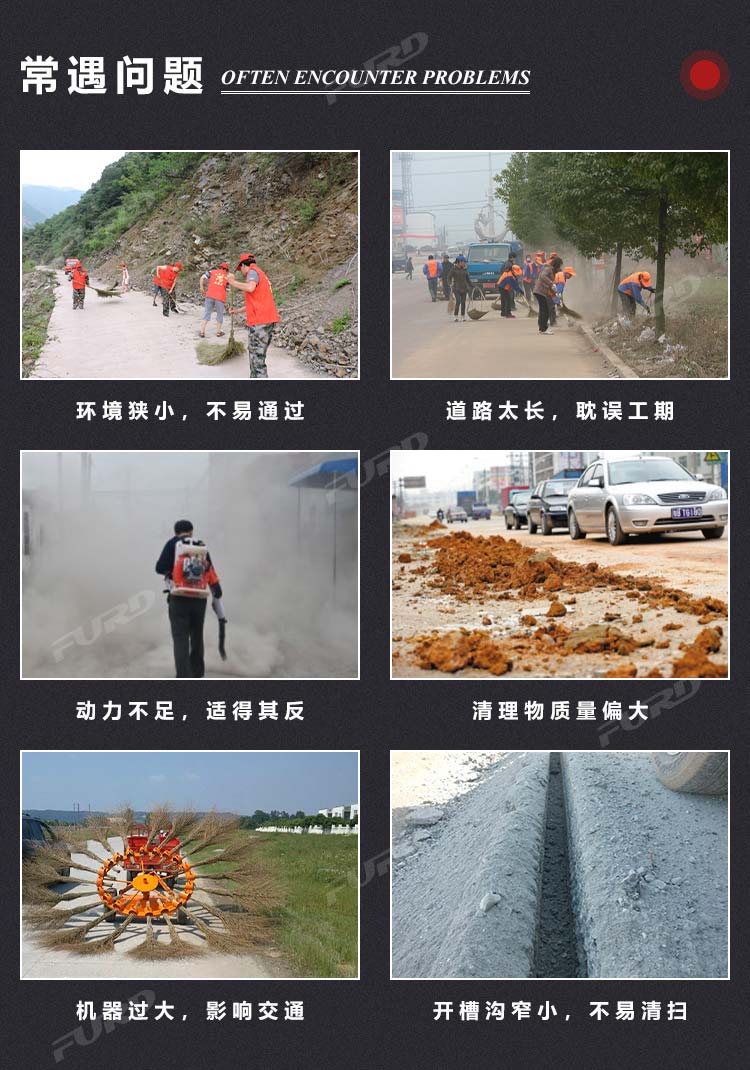 路面养护2_02 (2).jpg