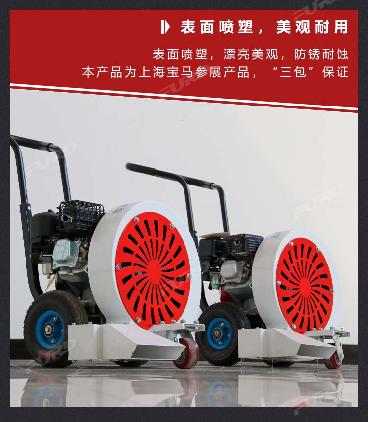 路面养护2_02 (6).jpg