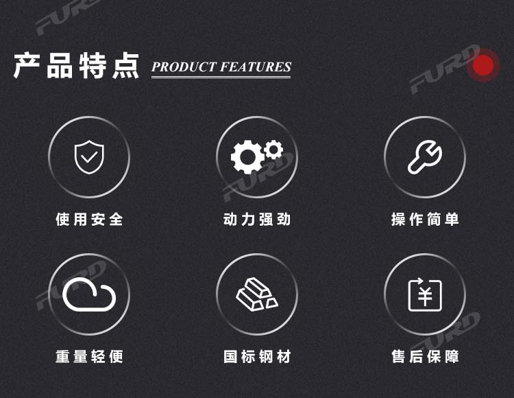 路面养护2_02 (1).jpg