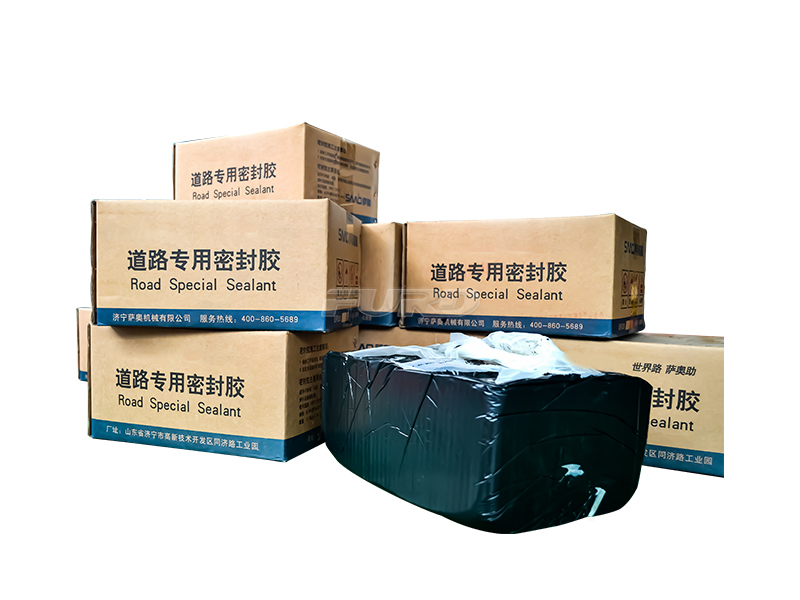-10路面灌缝胶