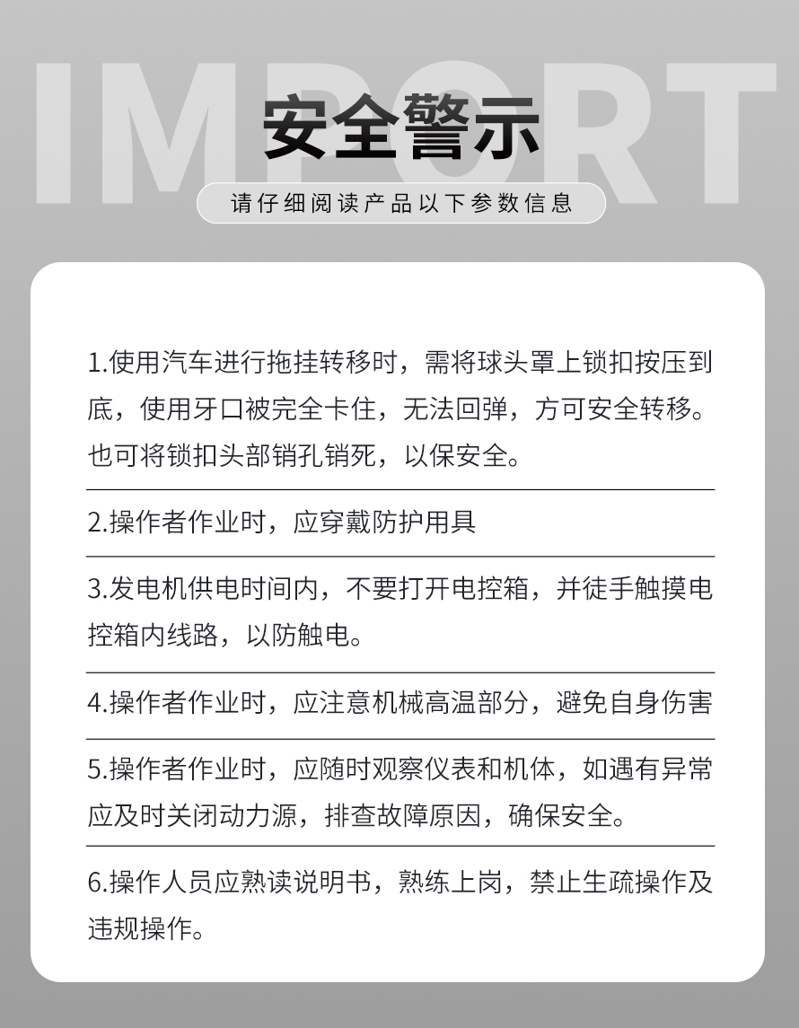 200L沥青灌缝机 大容量道路修补灌缝机8.jpg